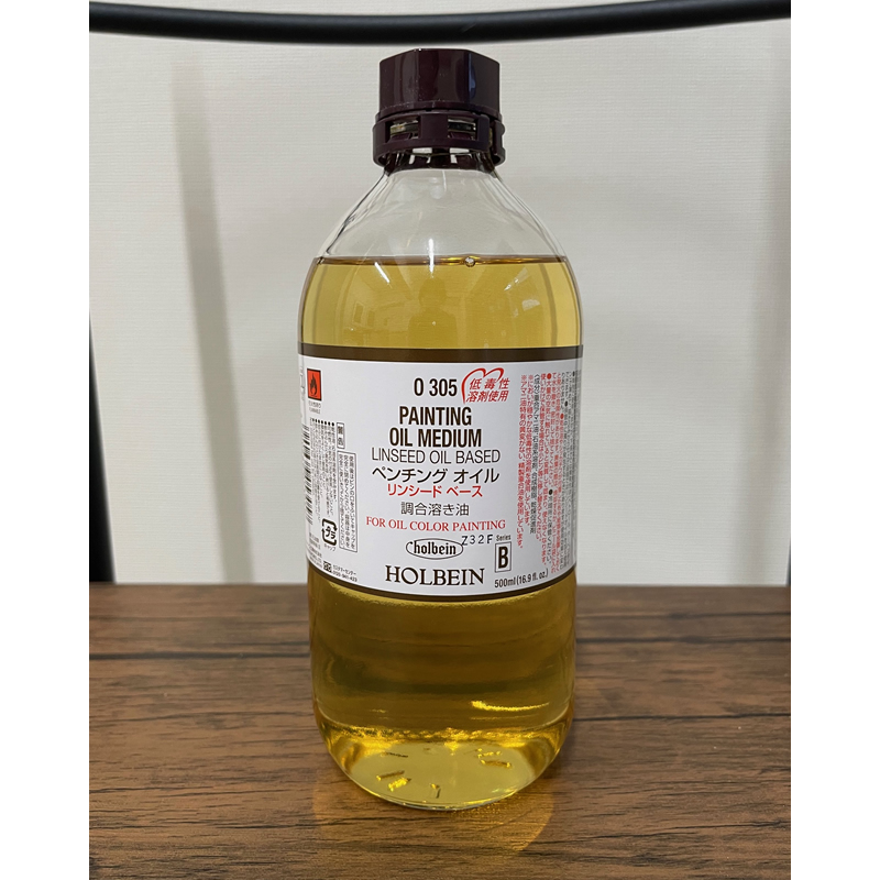 zxC y`OIC 500ml nt