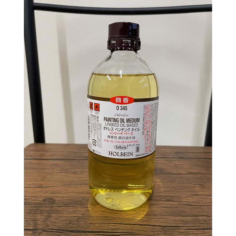 zxC IhXyCeBOIC 500ml nt