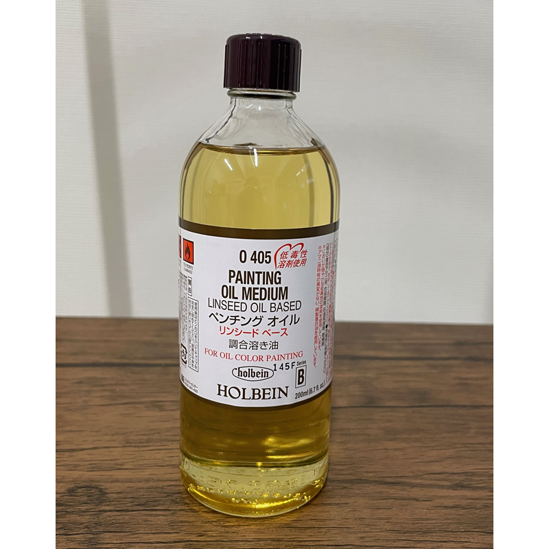 zxCy`OIC200ml nt