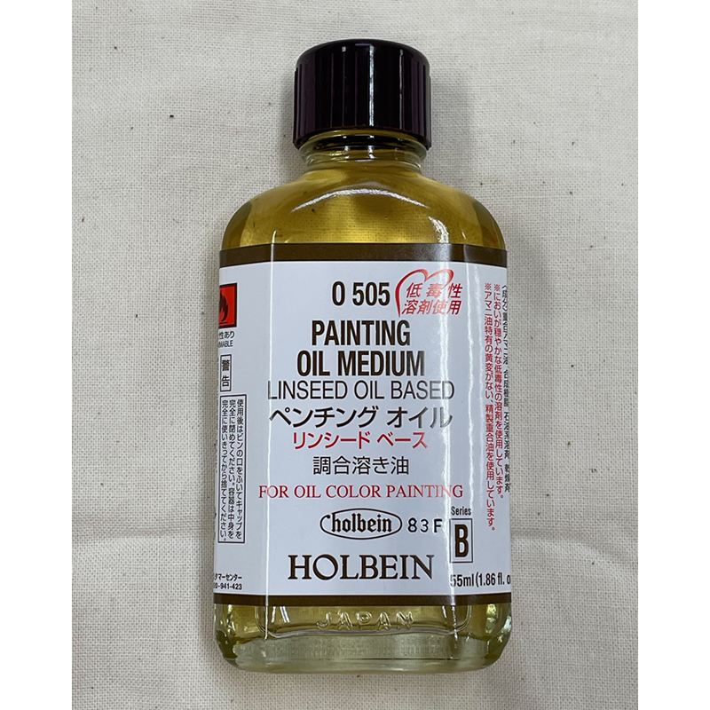 zxC y`OIC 55ml nt