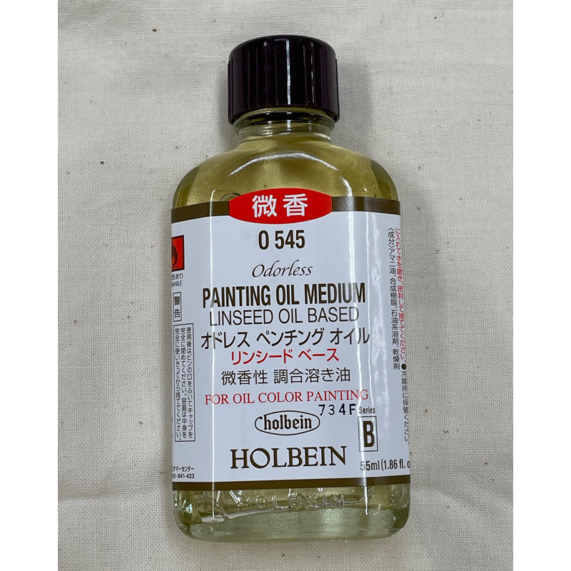 zxC IhXyCeBOIC 55ml nt