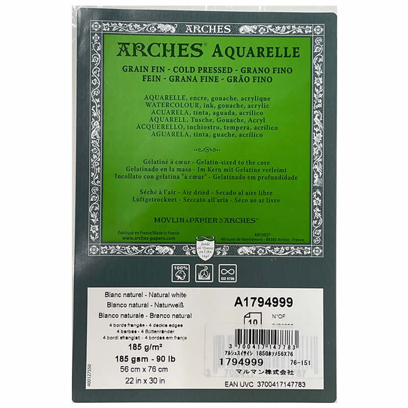 AVʎ 185g ז 56~76  10