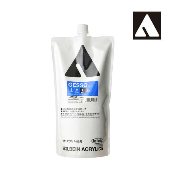 zxCWFb\L  300ml AM433