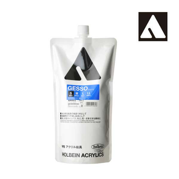 zxCWFb\S 900ml AM461