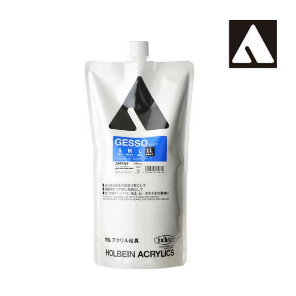 zxCWFb\wkiGLXg[Wj 900ml AM464