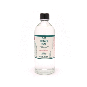 zxC VbJ`t u 200ml nt
