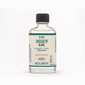 zxC VbJ`t u 55ml nt