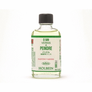 zxC ph 55ml nt