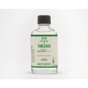 zxC ^u[ 55ml nt