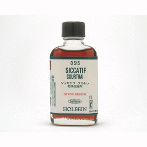 zxC VbJ`t Ng 55ml nt