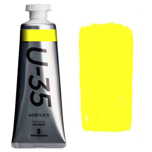 ^[i[ ANbNPF>U-35ANbNX 60ml 112 nUCG[Cg
