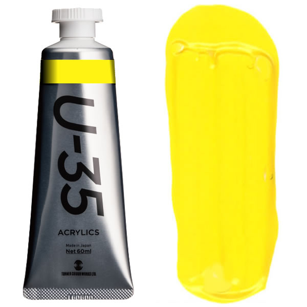 ^[i[ ANbNPF>U-35ANbNX 60ml 120 vC}[CG[
