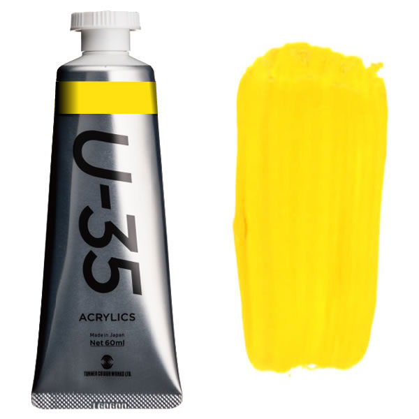 ^[i[ ANbNPF>U-35ANbNX 60ml 124 A]CG[~fBA