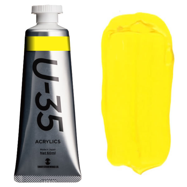 ^[i[ ANbNPF>U-35ANbNX 60ml 128 nUCG[Iy[N