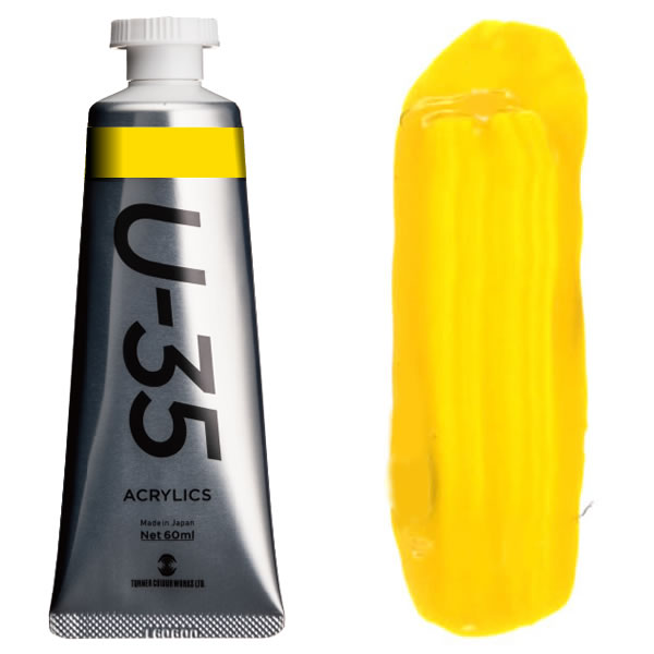 ^[i[ ANbNPF>U-35ANbNX 60ml 133 nUCG[~fBA