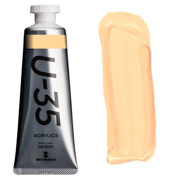 ^[i[ ANbNPF>U-35ANbNX 60ml 152 CgIW