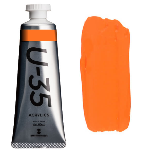 ^[i[ ANbNPF>U-35ANbNX 60ml 160 Jh~EIW