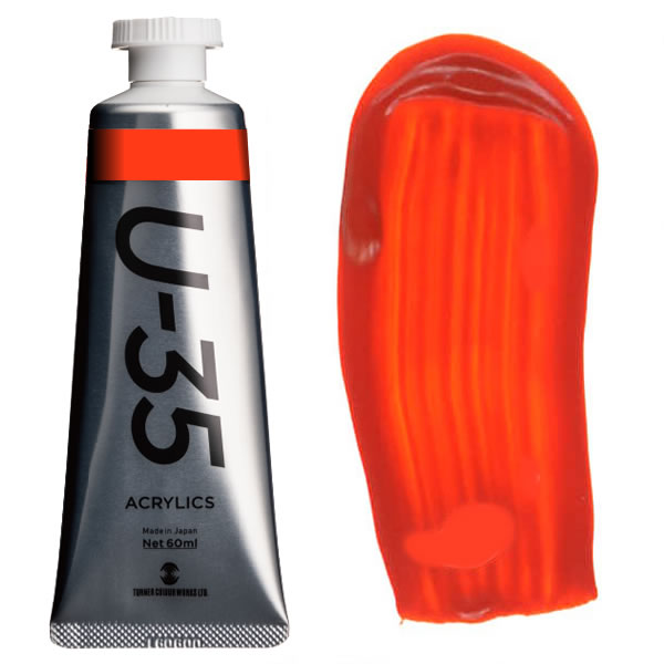 ^[i[ ANbNPF>U-35ANbNX 60ml 178 gXyAgs[IW