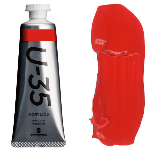 ^[i[ ANbNPF>U-35ANbNX 60ml 216 it\[bhCg