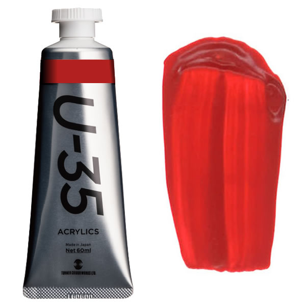 ^[i[ ANbNPF>U-35ANbNX 60ml 222 LiNhXJ[bg