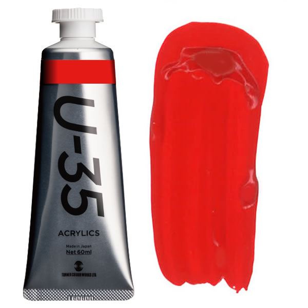 ^[i[ ANbNPF>U-35ANbNX 60ml 230 s[bh