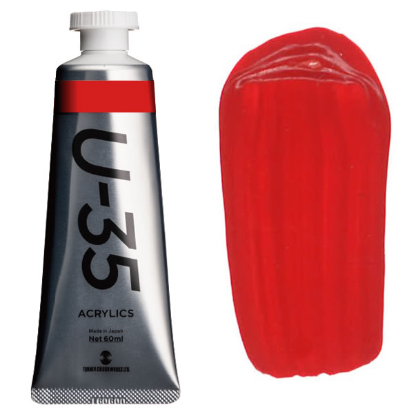 ^[i[ ANbNPF>U-35ANbNX 60ml 235 vC}[}[^