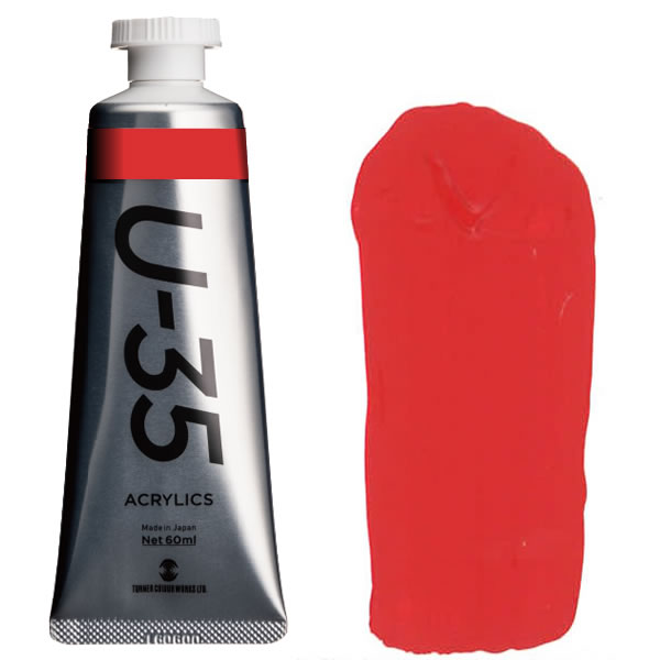 ^[i[ ANbNPF>U-35ANbNX 60ml 242 Jh~Ebh~fBA