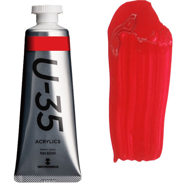 ^[i[ ANbNPF>U-35ANbNX 60ml 249 it\[bh~fBA