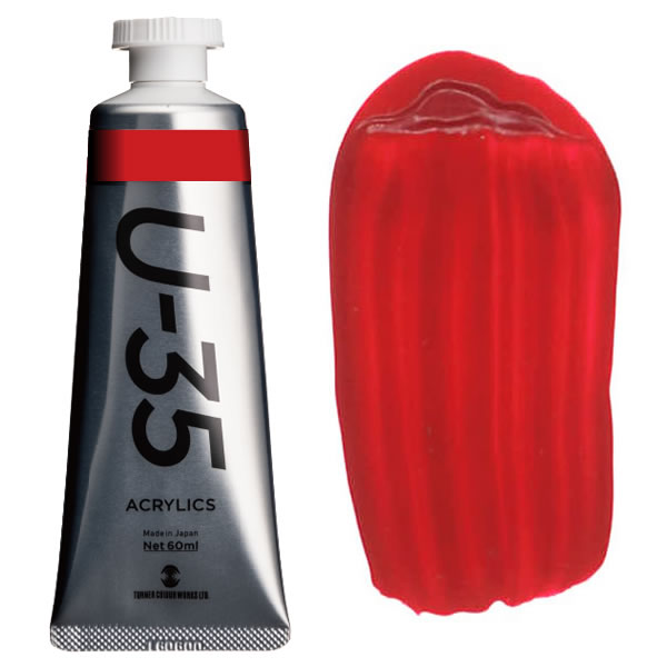 ^[i[ ANbNPF>U-35ANbNX 60ml 256 LiNhbh