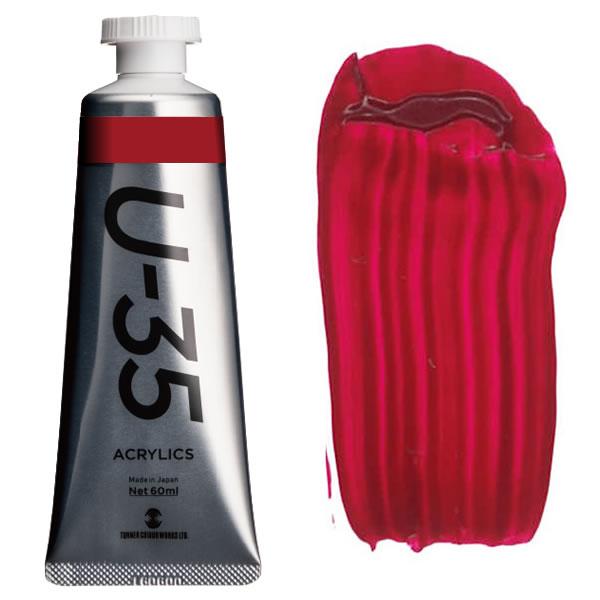 ^[i[ ANbNPF>U-35ANbNX 60ml 262 LiNh}[^