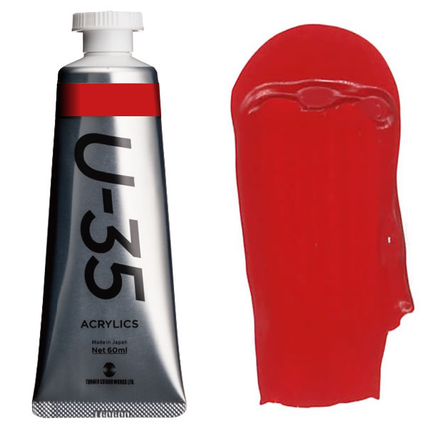 ^[i[ ANbNPF>U-35ANbNX 60ml 268 s[bhfB[v