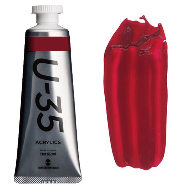 ^[i[ ANbNPF>U-35ANbNX 60ml 274 LiNhN\