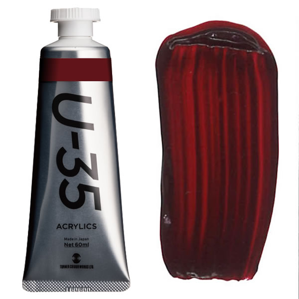 ^[i[ ANbNPF>U-35ANbNX 60ml 281 AUN\(q[)