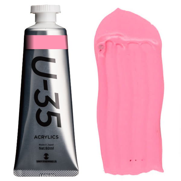 ^[i[ ANbNPF>U-35ANbNX 60ml 312 Cg}[^
