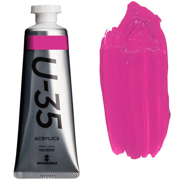 ^[i[ ANbNPF>U-35ANbNX 60ml 323 ~fBA}[^