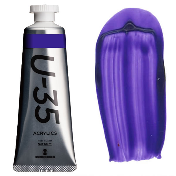 ^[i[ ANbNPF>U-35ANbNX 60ml 345 Eg}oCIbg