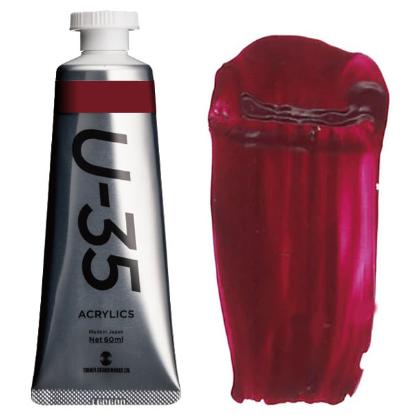 ^[i[ ANbNPF>U-35ANbNX 60ml 352 LiNhoCIbg