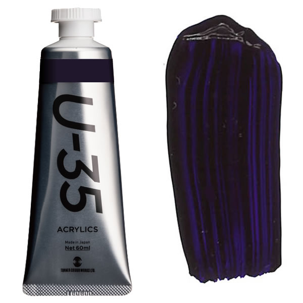 ^[i[ ANbNPF>U-35ANbNX 60ml 382 fBILTWp[v