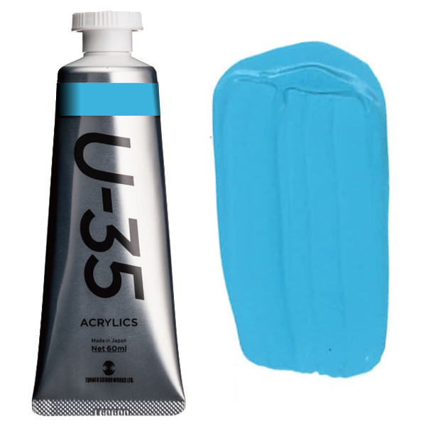 ^[i[ ANbNPF>U-35ANbNX 20ml 409 ANAu[