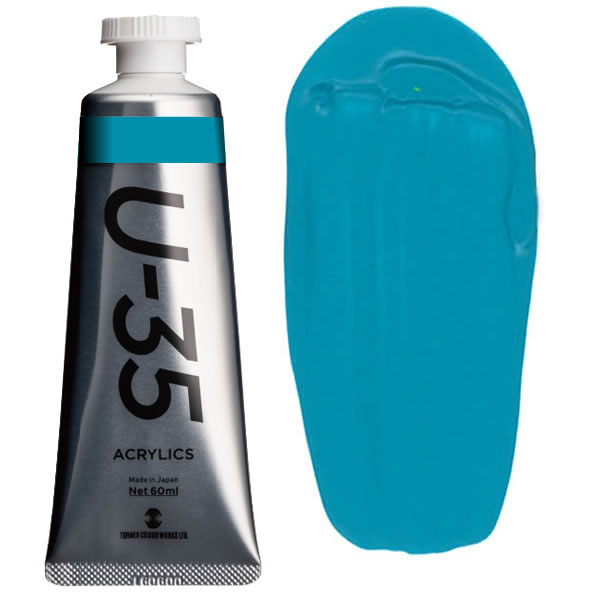 ^[i[ ANbNPF>U-35ANbNX 20ml 418 Roge[