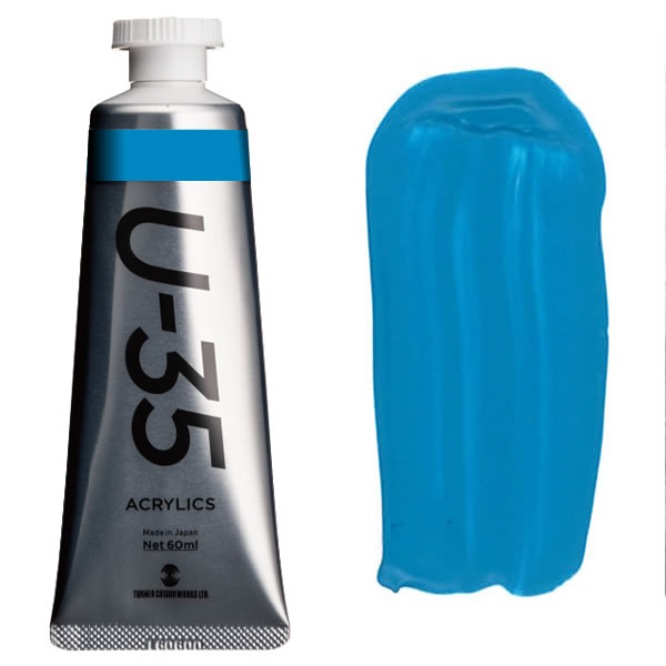 ^[i[ ANbNPF>U-35ANbNX 20ml 427 ^[RCYu[