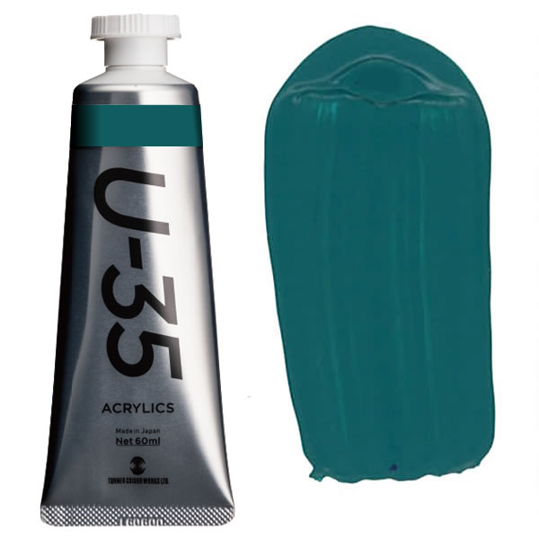 ^[i[ ANbNPF>U-35ANbNX 20ml 432 Rog^[RCY