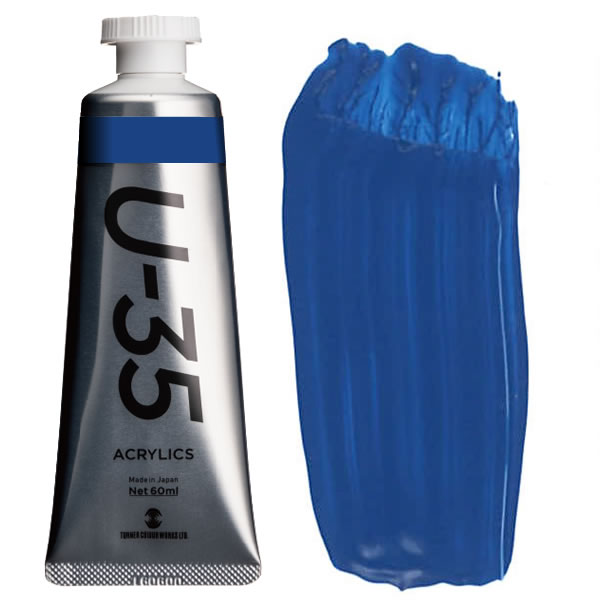 ^[i[ ANbNPF>U-35ANbNX 20ml 440 ZAu[N~E