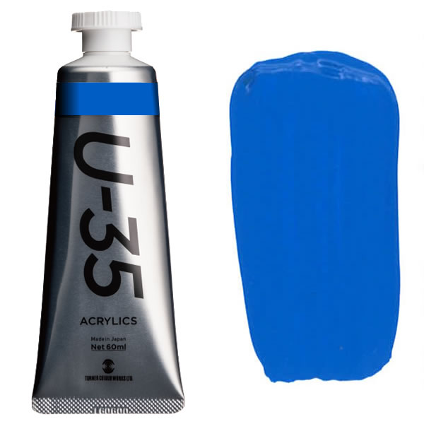 ^[i[ ANbNPF>U-35ANbNX 20ml 457 Rogu[(q[)