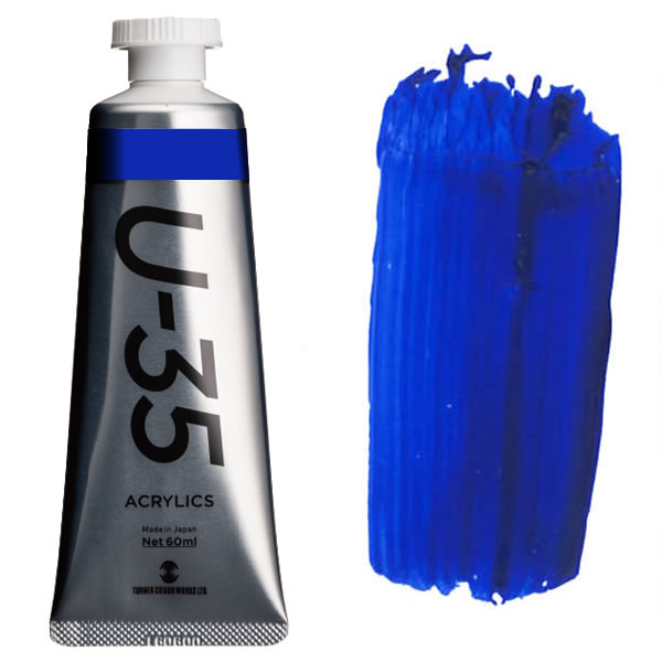 ^[i[ ANbNPF>U-35ANbNX 20ml 462 Eg}u[