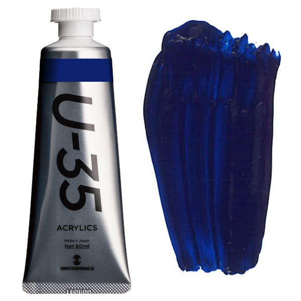 ^[i[ ANbNPF>U-35ANbNX 20ml 471 t^u[(bhVF[h)
