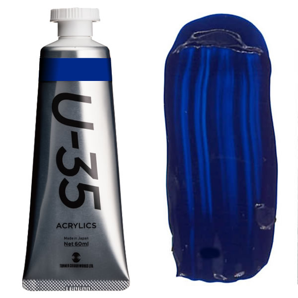 ^[i[ ANbNPF>U-35ANbNX 20ml 472 t^u[(O[VF[h)