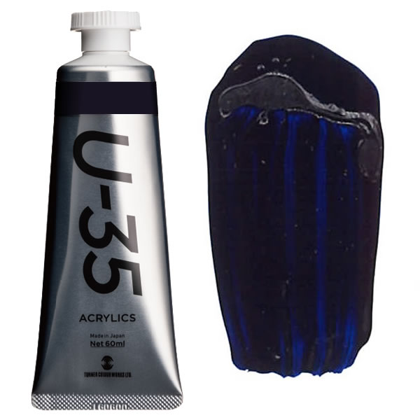 ^[i[ ANbNPF>U-35ANbNX 20ml 486 AXLmu[