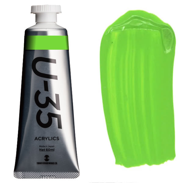 ^[i[ ANbNPF>U-35ANbNX 20ml 512 CgO[