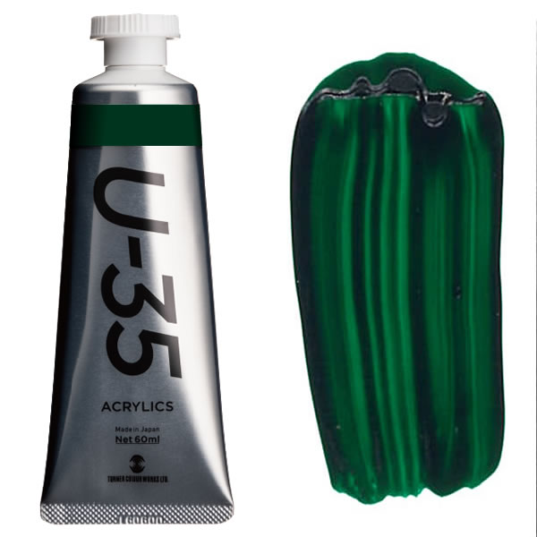 ^[i[ ANbNPF>U-35ANbNX 20ml 540 t^O[(u[VF[h)